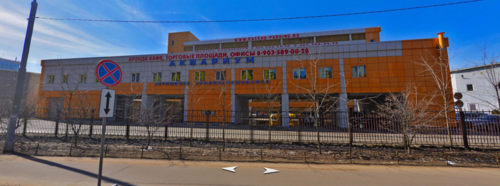 Автомойка «Аквариум», г. Одинцово, ул. Маковского, 3, стр. 4